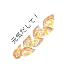 Aki's Bread（個別スタンプ：25）
