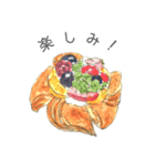 Aki's Bread（個別スタンプ：26）