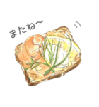 Aki's Bread（個別スタンプ：28）