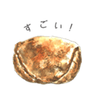 Aki's Bread（個別スタンプ：29）