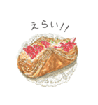 Aki's Bread（個別スタンプ：30）