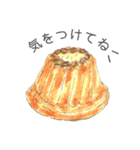 Aki's Bread（個別スタンプ：33）