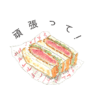 Aki's Bread（個別スタンプ：35）