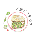 Aki's Bread（個別スタンプ：36）
