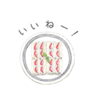 Aki's Bread（個別スタンプ：37）