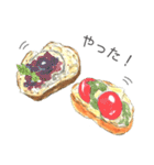Aki's Bread（個別スタンプ：39）