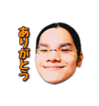 maaachikaの顔のスタンプ（個別スタンプ：9）