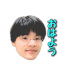 maaachikaの顔のスタンプ（個別スタンプ：10）