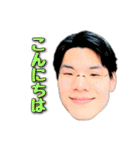 maaachikaの顔のスタンプ（個別スタンプ：11）