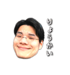 maaachikaの顔のスタンプ（個別スタンプ：20）