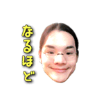 maaachikaの顔のスタンプ（個別スタンプ：23）