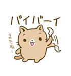 心あたたまるねこ（個別スタンプ：2）