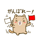 心あたたまるねこ（個別スタンプ：8）