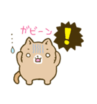 心あたたまるねこ（個別スタンプ：12）