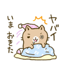 心あたたまるねこ（個別スタンプ：13）