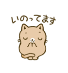 心あたたまるねこ（個別スタンプ：14）