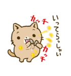 心あたたまるねこ（個別スタンプ：16）