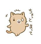 心あたたまるねこ（個別スタンプ：22）