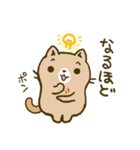 心あたたまるねこ（個別スタンプ：25）