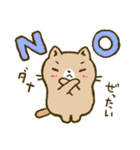 心あたたまるねこ（個別スタンプ：27）