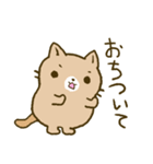 心あたたまるねこ（個別スタンプ：28）
