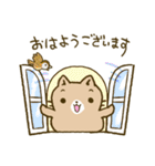 心あたたまるねこ（個別スタンプ：29）
