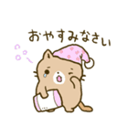 心あたたまるねこ（個別スタンプ：34）