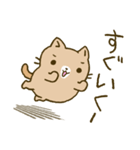 心あたたまるねこ（個別スタンプ：35）