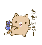 心あたたまるねこ（個別スタンプ：36）