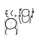 雪だるま人間（個別スタンプ：3）