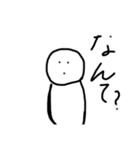 雪だるま人間（個別スタンプ：7）