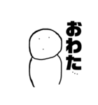雪だるま人間（個別スタンプ：8）