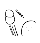 雪だるま人間（個別スタンプ：10）