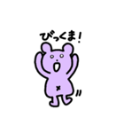 ちょっとイビツなカラフルくま（個別スタンプ：4）