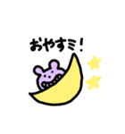 ちょっとイビツなカラフルくま（個別スタンプ：11）