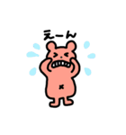 ちょっとイビツなカラフルくま（個別スタンプ：13）