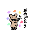 ちょっとイビツなカラフルくま（個別スタンプ：38）