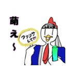 にわとりの日常スタンプ（個別スタンプ：3）