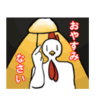 にわとりの日常スタンプ（個別スタンプ：13）