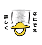 にわとりの日常スタンプ（個別スタンプ：15）