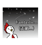 にわとりの日常スタンプ（個別スタンプ：16）