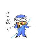 ザ・マヨキチ4（個別スタンプ：3）