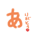 ヒカリちゃんの大きな文字スタンプ（個別スタンプ：10）