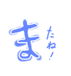 ヒカリちゃんの大きな文字スタンプ（個別スタンプ：14）