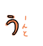 ヒカリちゃんの大きな文字スタンプ（個別スタンプ：20）