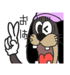 かわいいねワンちゃんキャラクター（個別スタンプ：2）