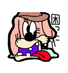 かわいいねワンちゃんキャラクター（個別スタンプ：6）