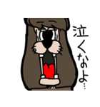 かわいいねワンちゃんキャラクター（個別スタンプ：7）
