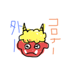 暇ですよー（個別スタンプ：2）