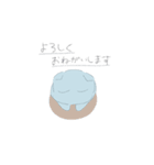 みずいろゆるねこ（個別スタンプ：3）